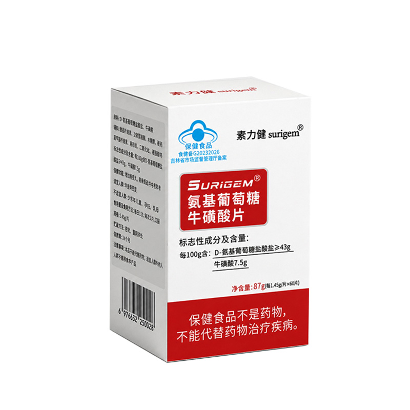 素力健氨糖牛磺酸片