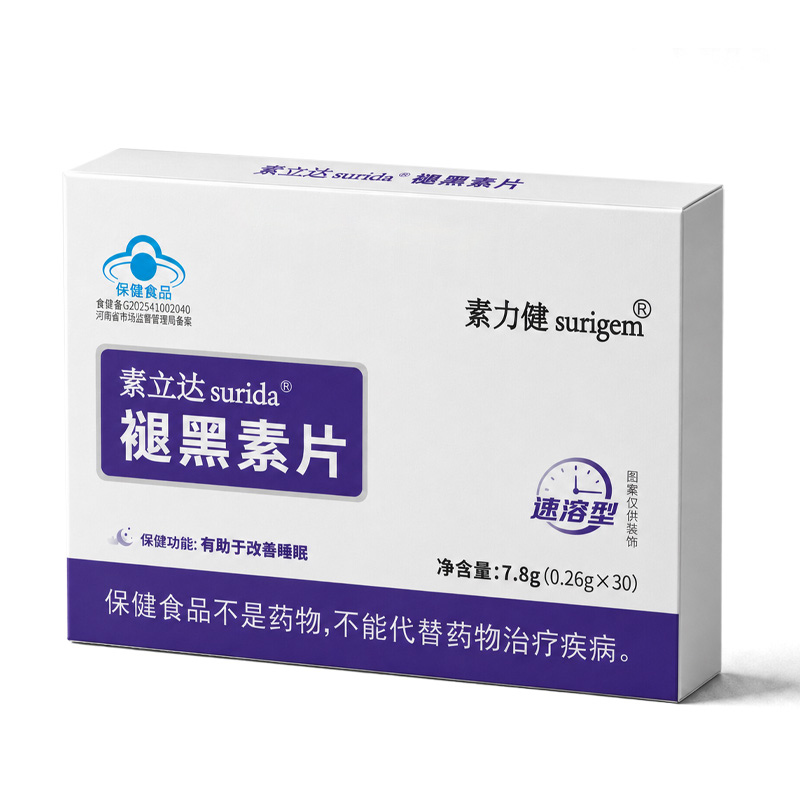 素立达褪黑素闪睡片